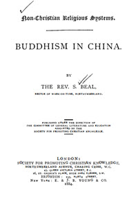 Buddhism in China – 10000350